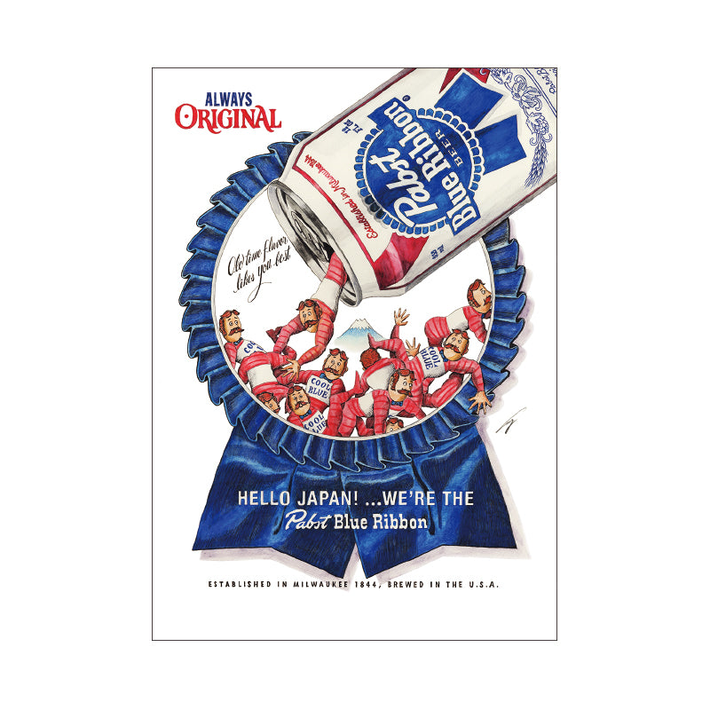 ★限定出品★ Pabst Blue Ribbon パブストブルーリボン ポスター PBRJ-0117_grande.jpg?v=1601350408